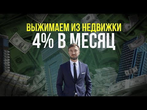Новая 3 1 квартира в Батуми | 74 м² | Отличный вариант для инвестиций | 27.000 $