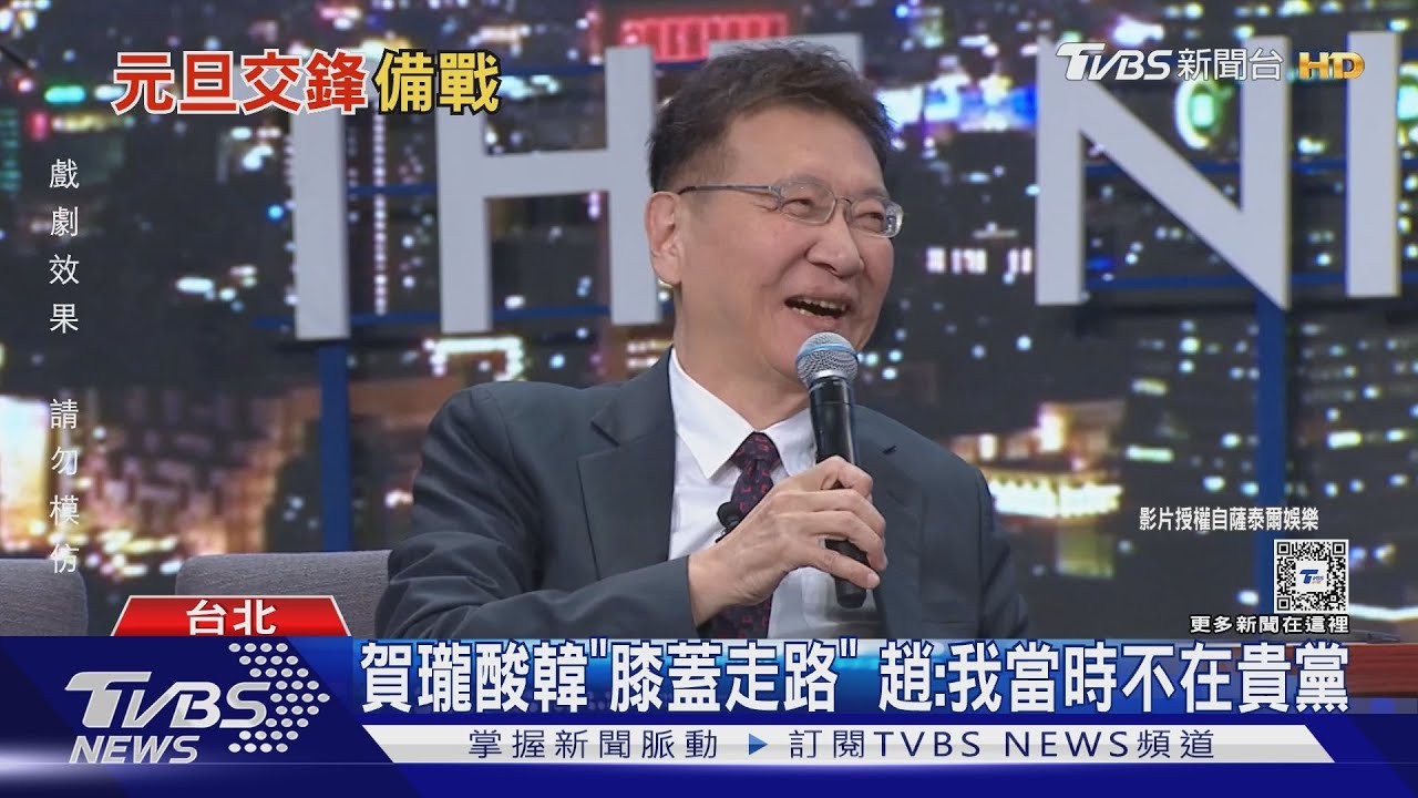 緊張?備戰唯一「副手辯論」 吳欣盈:還好啦