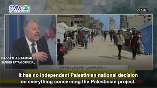 Bassem Al-Tamimi discussing nature of Hamas