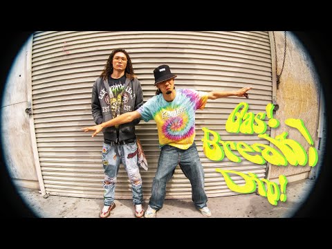 seiji oda ft. lil ricefield ~ GASBREAKDIP (Music Video)