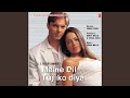 THODA SA PYAR SAD