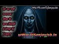 Bomb A Drop Vibration Trance Edm Dj Kick Dj Ritesh Rock Khatarnak Vibration Soundtesting Mix