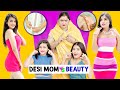 Desi Mom & Beauty - Teacher's Day Special | Anaysa