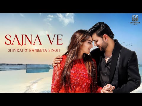 Punjabi Song