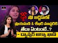 Dhee Dancer Aqsa Khan Says Difference Between Priyamani Shekar Master Anchor Pradeep Mirror TV