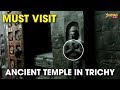 Vayalur Murugan Temple Near Trichy Suryan 360