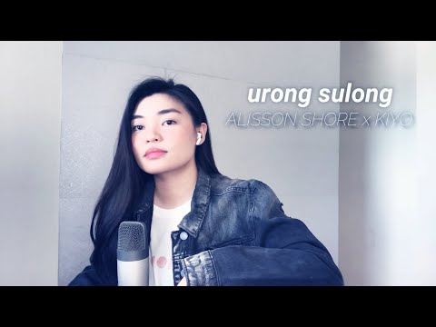 urong sulong | cover