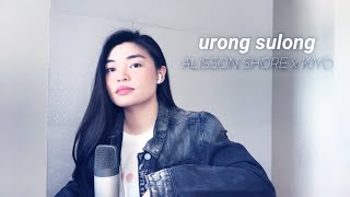 urong sulong | cover