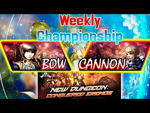 Argos Weekly PM | 17/01/2026 | Final – DAIRO235X vs Anakkisy | Atlantica Global