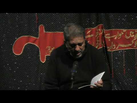 Marsiya 1 | Eve of Arbaeen | 18/10/2019