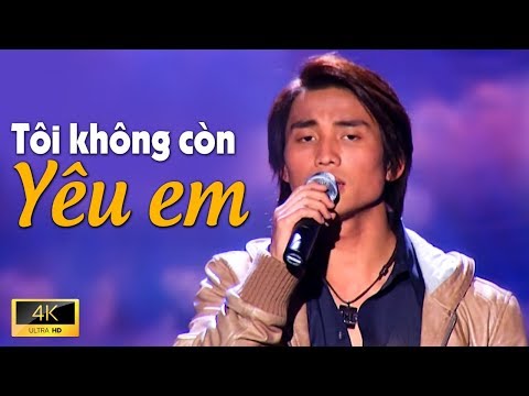 Thể hiện bởi Đan Nguyên