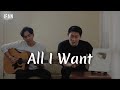 Ifan Seventeen - All I Want (Kodaline Cover) [Feat. Reza Wiyansyah]