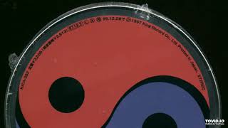 Shiro Sagisu - "STAR" (ft. LOREN) - EVANGELION-VOX