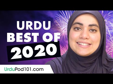 Learn Urdu in 90 Minutes - The Best of 2020