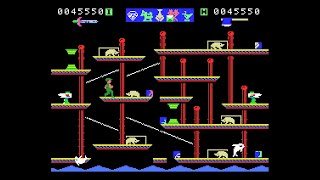 MSX Game: Actman (1984 ASCII)