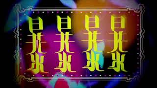 【歌ってみた】ルームNo.4 /covered by みぃこさん