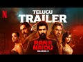 Rana Naidu Season 2 Telugu Trailer Rana Daggubati Venkatesh Arjun Rampal Netflix India