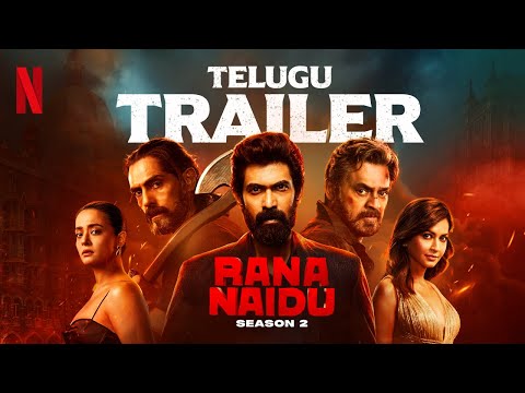 Rana Naidu: Season 2 | Telugu Trailer | Rana Daggubati, Venkatesh, Arjun Rampal | Netflix India Teluguvoice