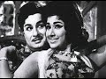 Paaduvor Paadinaal I Kannan En Kadhalan Tamil Movie Song I MGR I Jayalalitha I Melody Songs