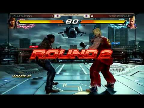 [TGU 2018] JeonDDing (Eddy) vs Knee (Paul) - WINNERS QUARTERS | Tekken 7