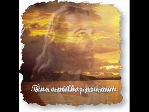 És O Melhor Pra Mim - Celia Held