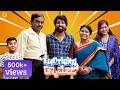 Emotional Damage Official 4k Video Out Now Santhu Ashwitha Gowda Pavan Kumar N Charlie Kumar