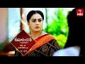 Shatamanam Bhavati Latest Promo Episode 633 Mon Sat 6 30pm 24th April 2023 ETV Telugu
