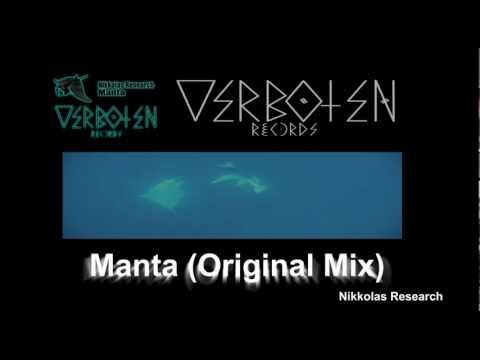 Nikkolas Research - Manta EP [Verboten Records]