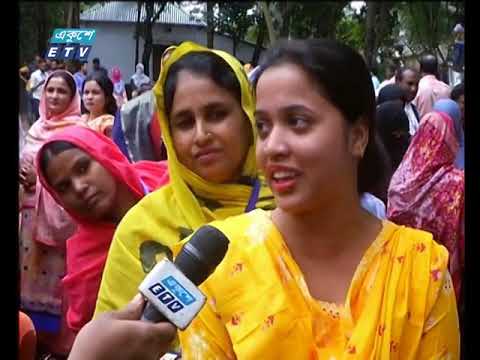 সন্ধ্যা ০৬টার একুশে সংবাদ || ২৮ ফেব্রুয়ারি ২০১৯