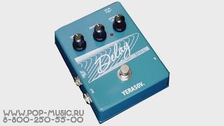 Video thumbnail for Гитарный эффект YERASOV DM-6 by PopMusicRu