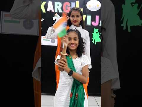 KARGIL VIJAY DIWAS CELEBRATION