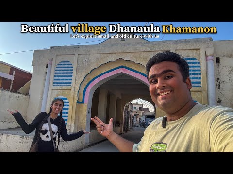 Exploring Dhanaula Village Khamanon 🏡 | Punjab Da Real Beauty with My Sister ❤️|VLOG241|
