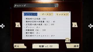 ゴースト特定しながら雑談　Phasmophobia