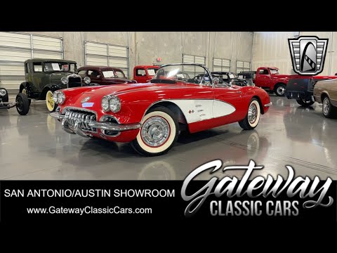 1958 Chevrolet Corvette (CC-1912886) for sale in O'Fallon, Illinois