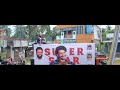 2024 Ambajipeta SSMB B Day Celebrations Happy Birthday Mahesh Babu Konaseema