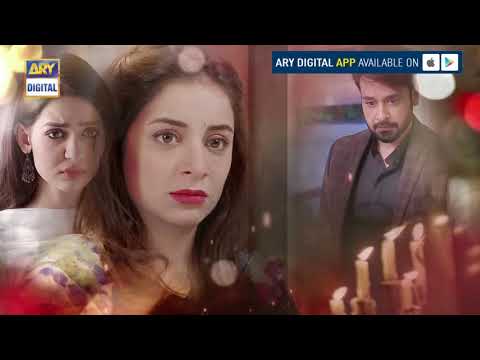 Zakham Episode 22 ( Teaser ) - ARY Digital Drama