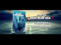 DEEP BLUE SEA 2 Official Trailer 2018 Shark Horror Movie HD   YouTube