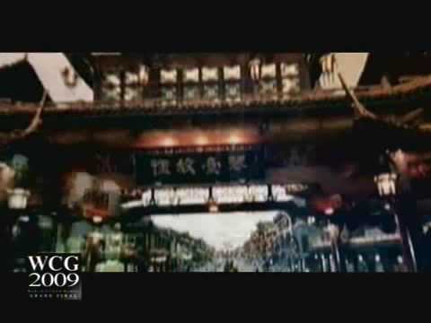 2009 WCG GF Here comes the hero 1