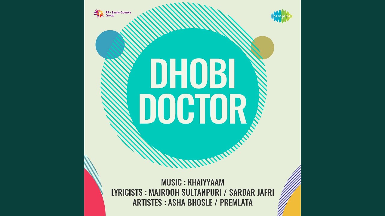 repeat movie image - 0