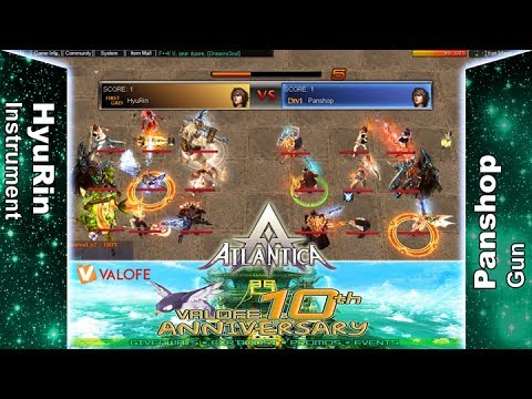 Titan 28/05/2017 PM - HyuRin vs Panshop - Atlantica Online
