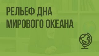 Ссылка