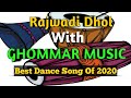 Rajwadi dhol  with ghommar music