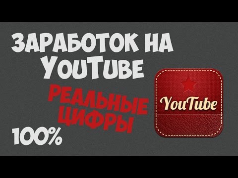 Фриланс для начинающих Как заработать и с чего начать