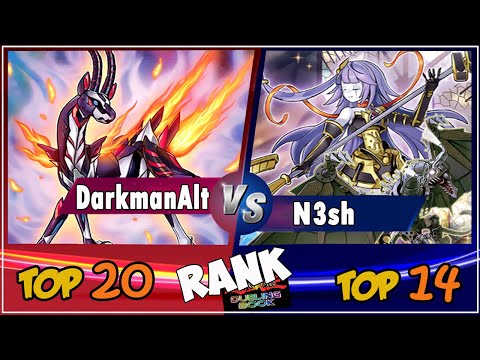 DB RANK High Elo - N3sh [Pure Orcust] vs DarkmanAlt [Salamangreat]