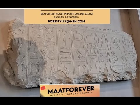 Sign-up for the Medu Neter class this Friday at 11pm EST : bossstylyx@msn.com