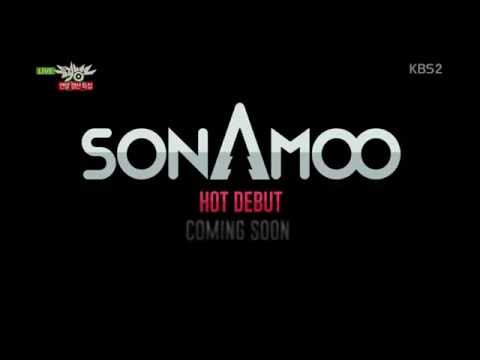 141219 소나무(SONAMOO) 'Hot Debut' next week