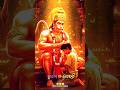 Hanuman Status 2025 Hanuman 4k Full Screen Whatsapp Status Bajrangbali Hanuman Ji Shorts Hanuman