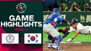 대한민국 야구, 타이완과 10회 승부치기 끝에 4-5 석패… 8강 진출 '안갯속'