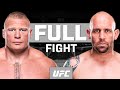 Brock Lesnar Vs Shane Carwin FULL FIGHT UFC Classics