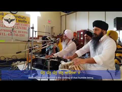 Bhai Gursev Singh Jee - Sangat Kirtan Program - Barsi Sant Baba Harnaam Singh Jee Ram Pur Khera